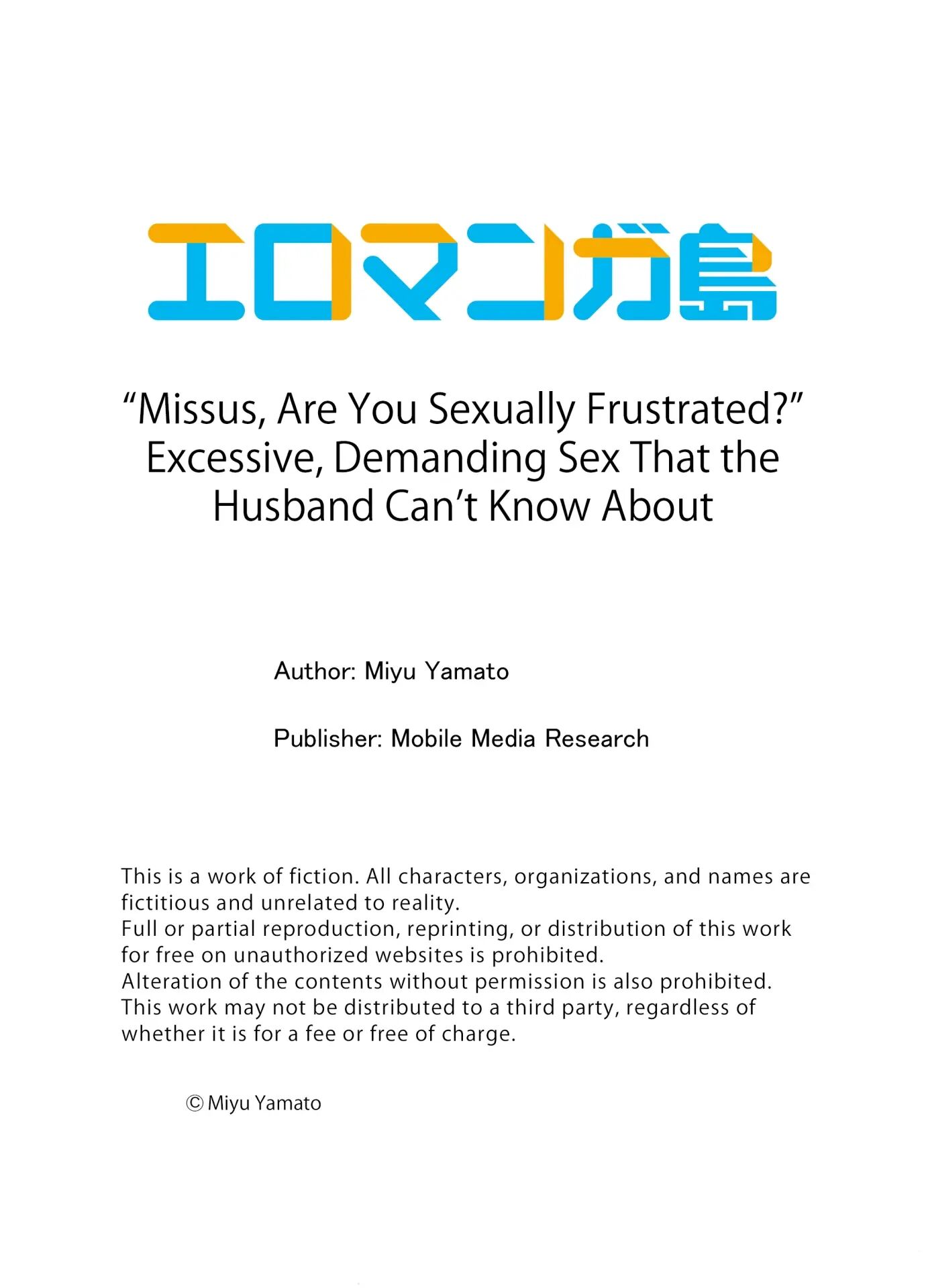 "missus, Are You Sexually Frustrated?" Excessive, Demanding Sex That The Husband Can't Know About Chapter 1 Page 98