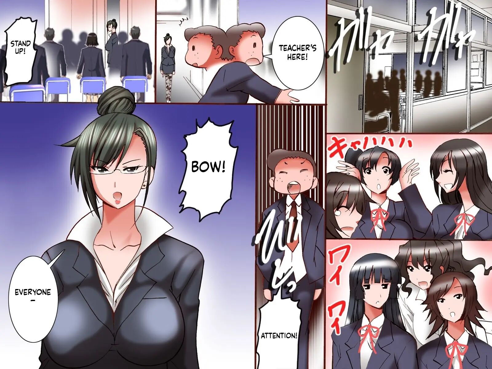 "soushuuhen" Donna Koto O Shite Mo Ore No Sonzai Ni Kigatsukanai Sekai 1