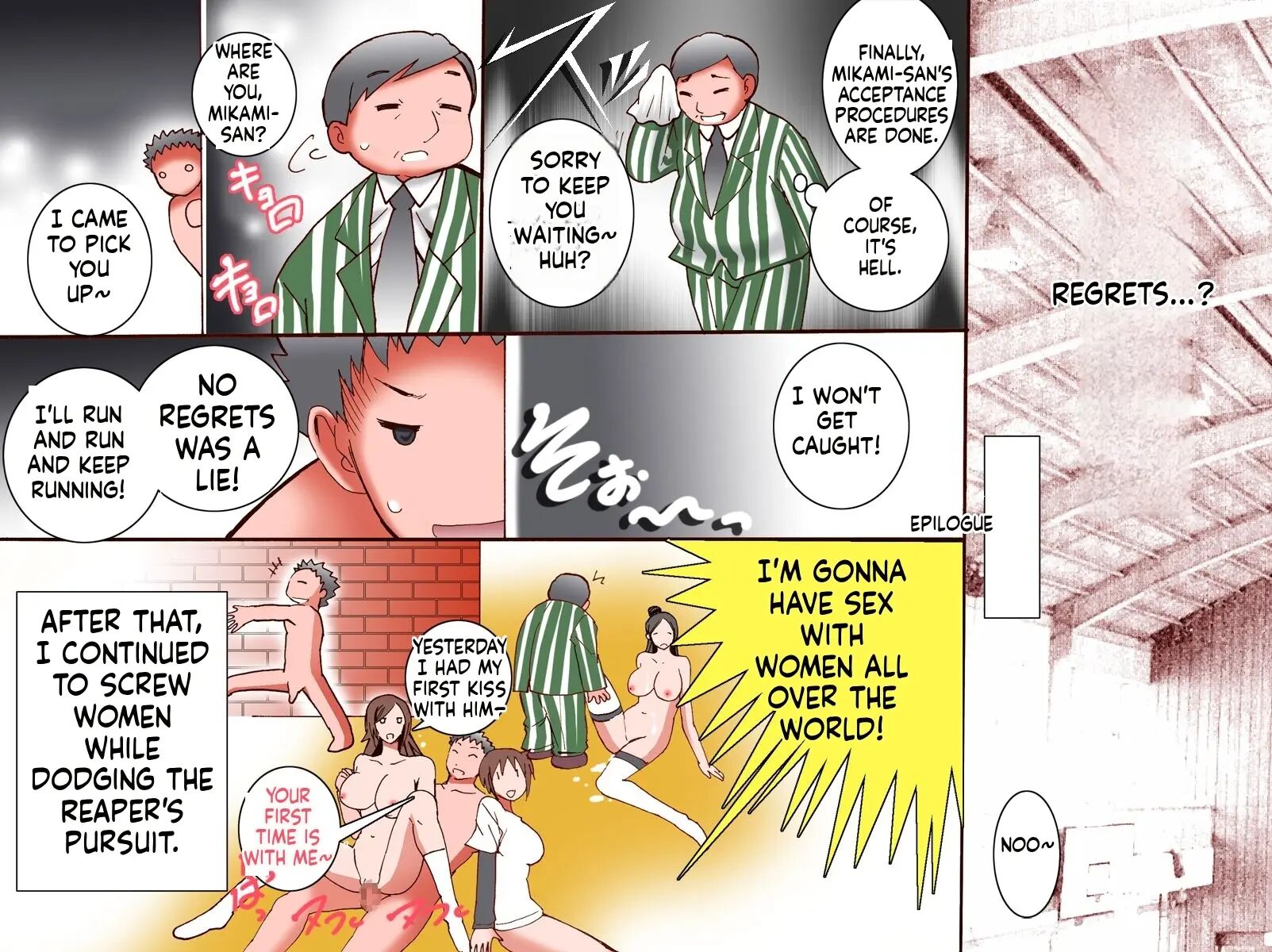 "soushuuhen" Donna Koto O Shite Mo Ore No Sonzai Ni Kigatsukanai Sekai 1