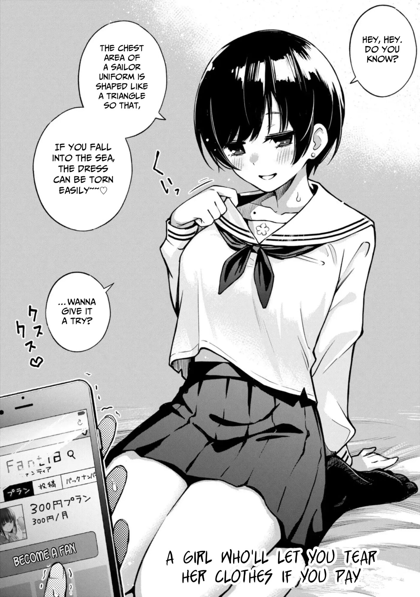 #paid Girls Chapter 1 Page 17