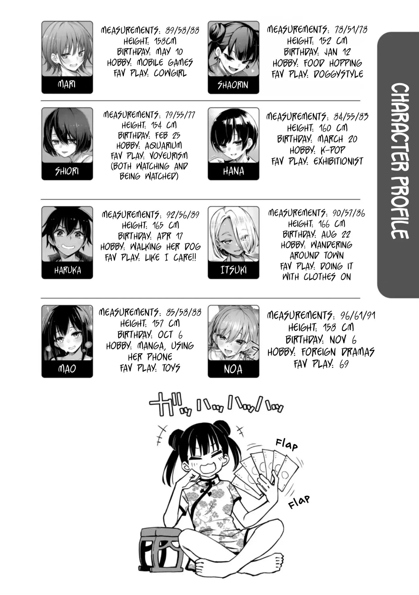 #paid Girls Chapter 1 Page 41