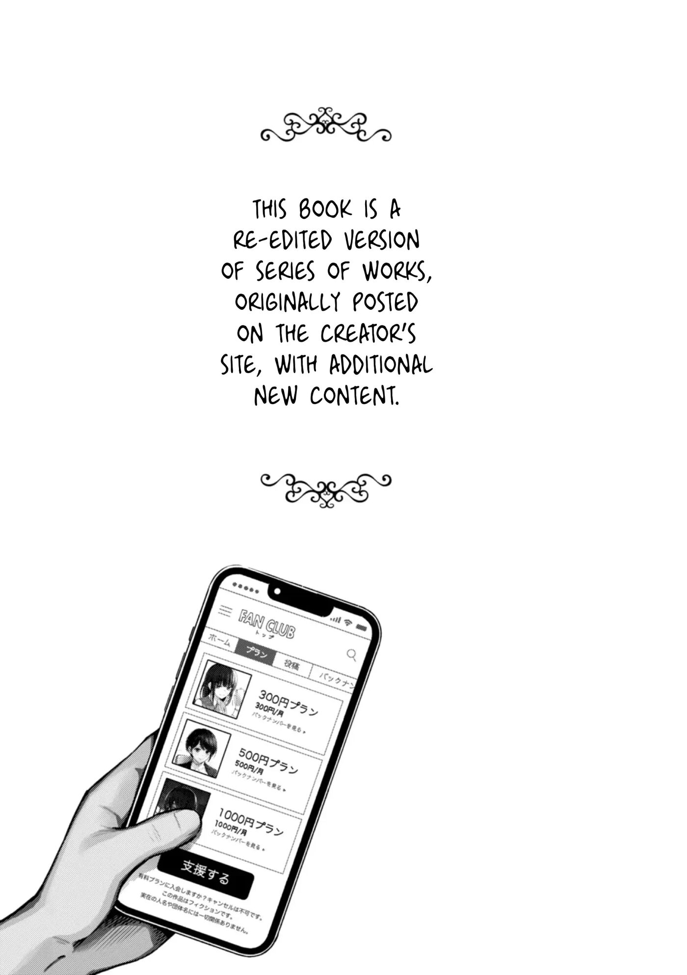 #paid Girls Chapter 1 Page 6