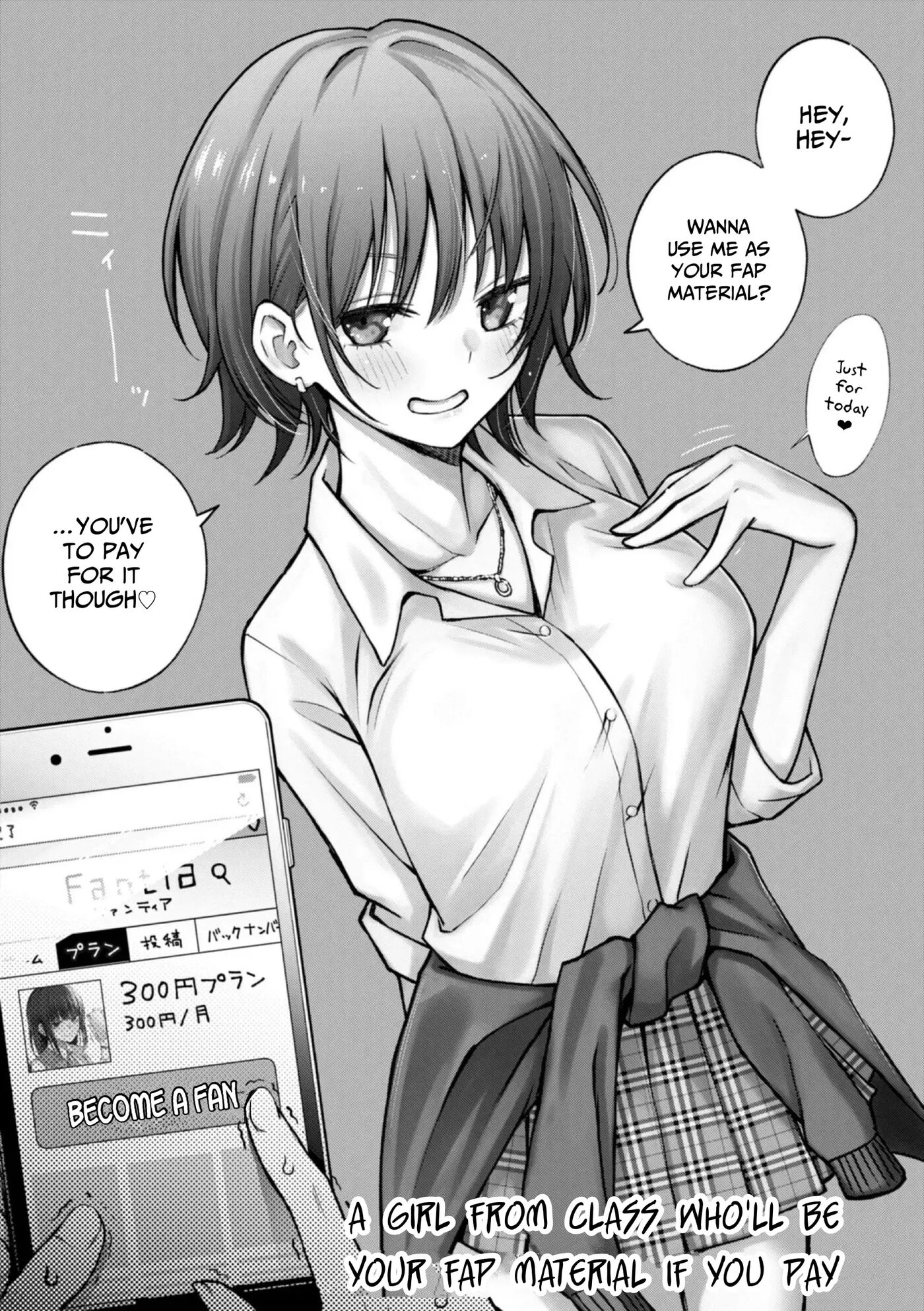 #paid Girls Chapter 1 Page 7