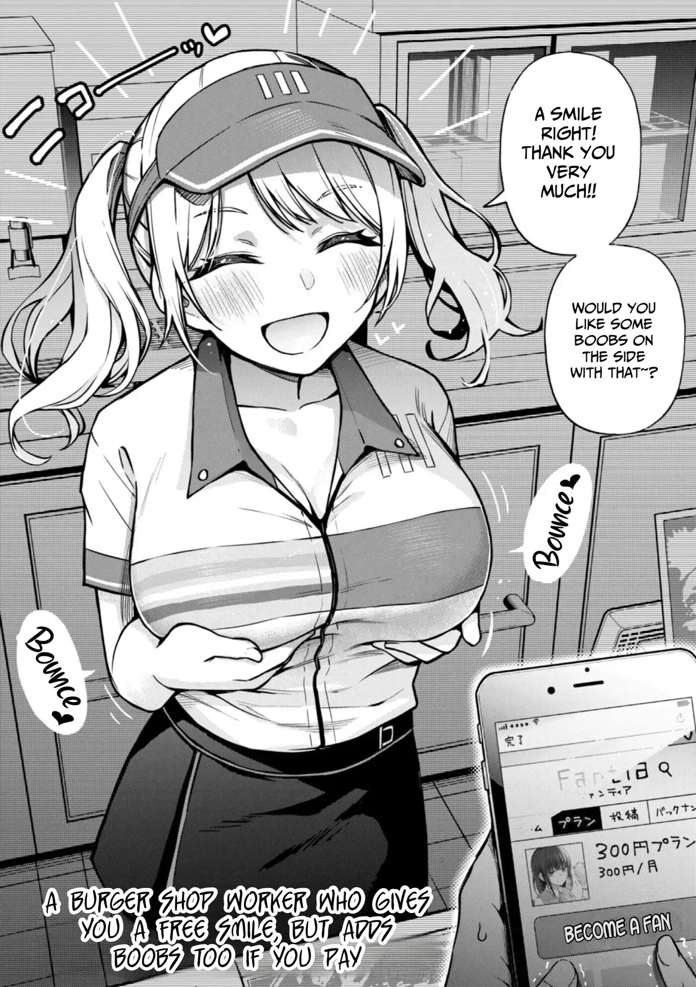 #paid Girls Chapter 2 Page 11