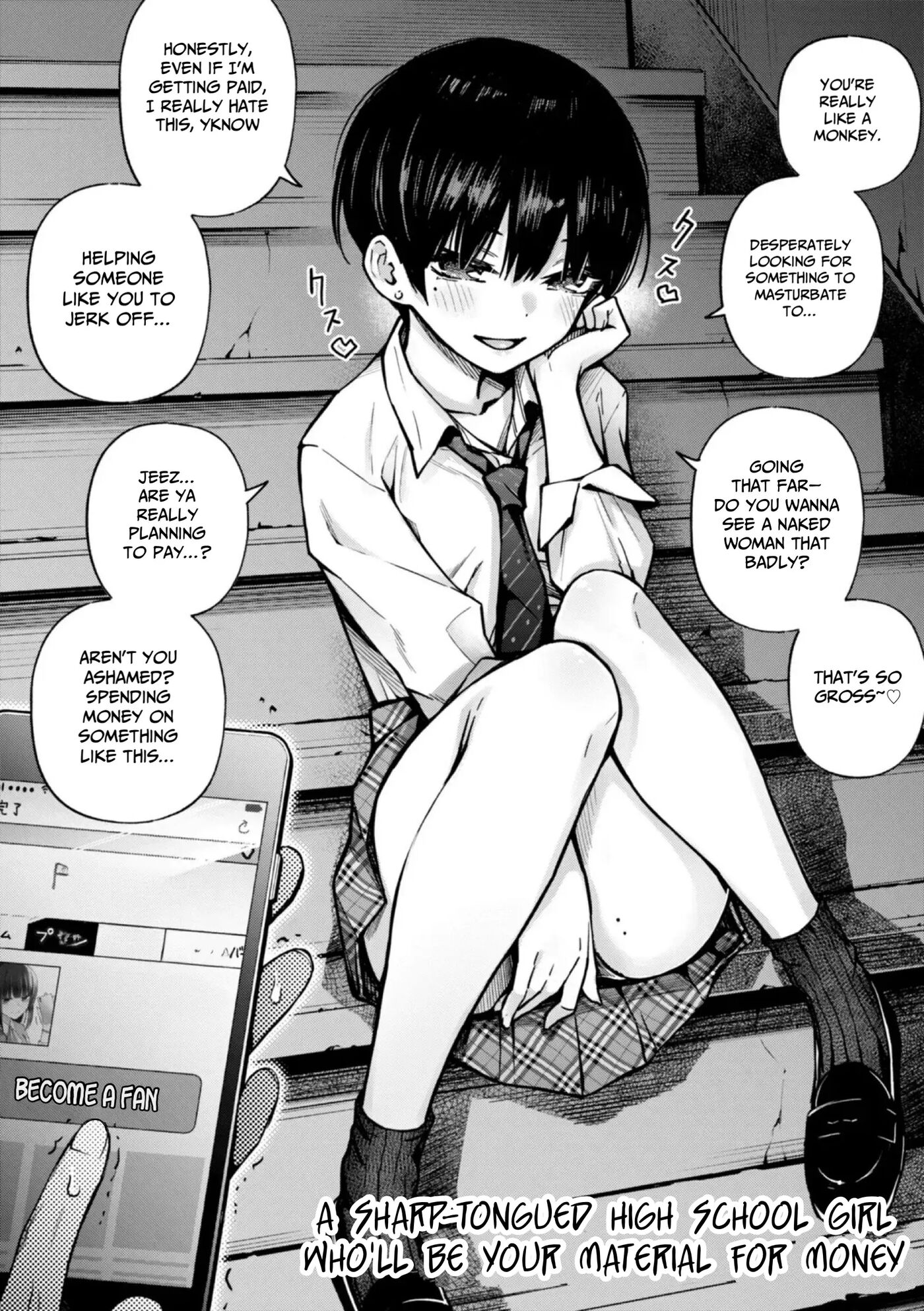 #paid Girls Chapter 2 Page 5