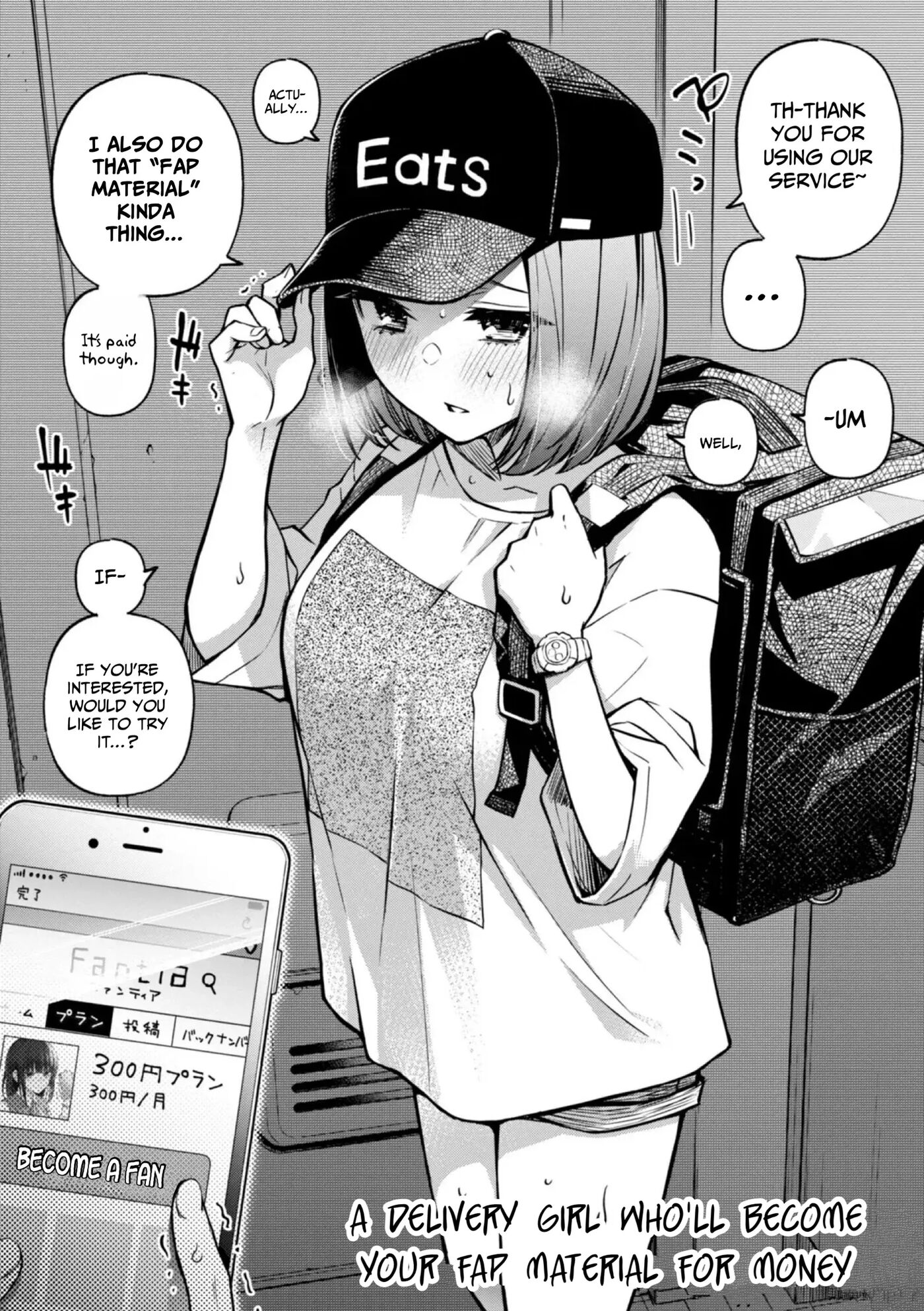 #paid Girls Chapter 2 Page 9