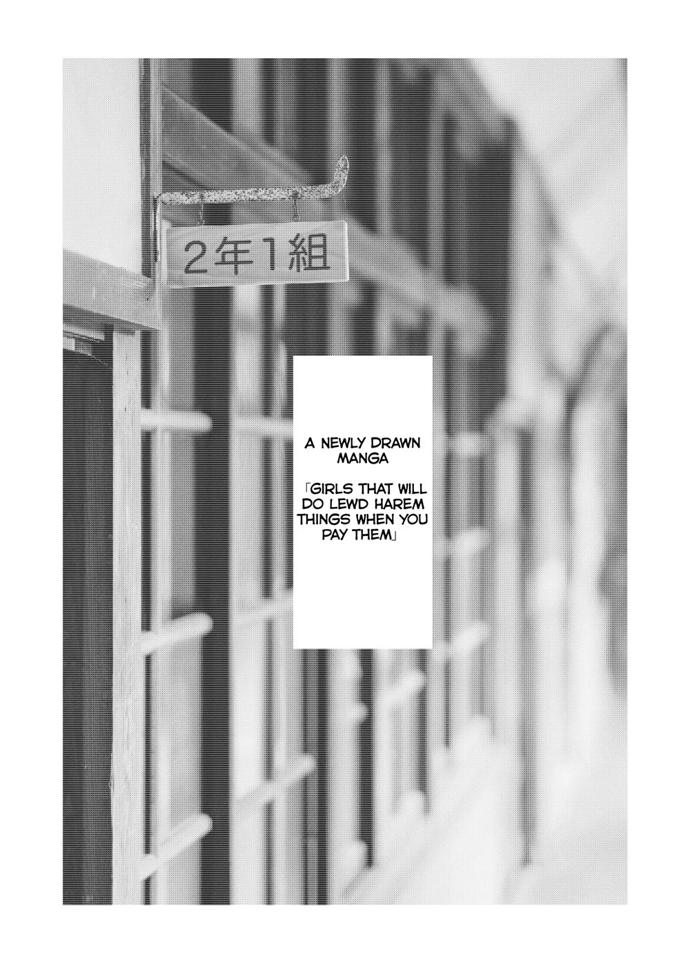 #paid Girls Chapter 3 Page 46