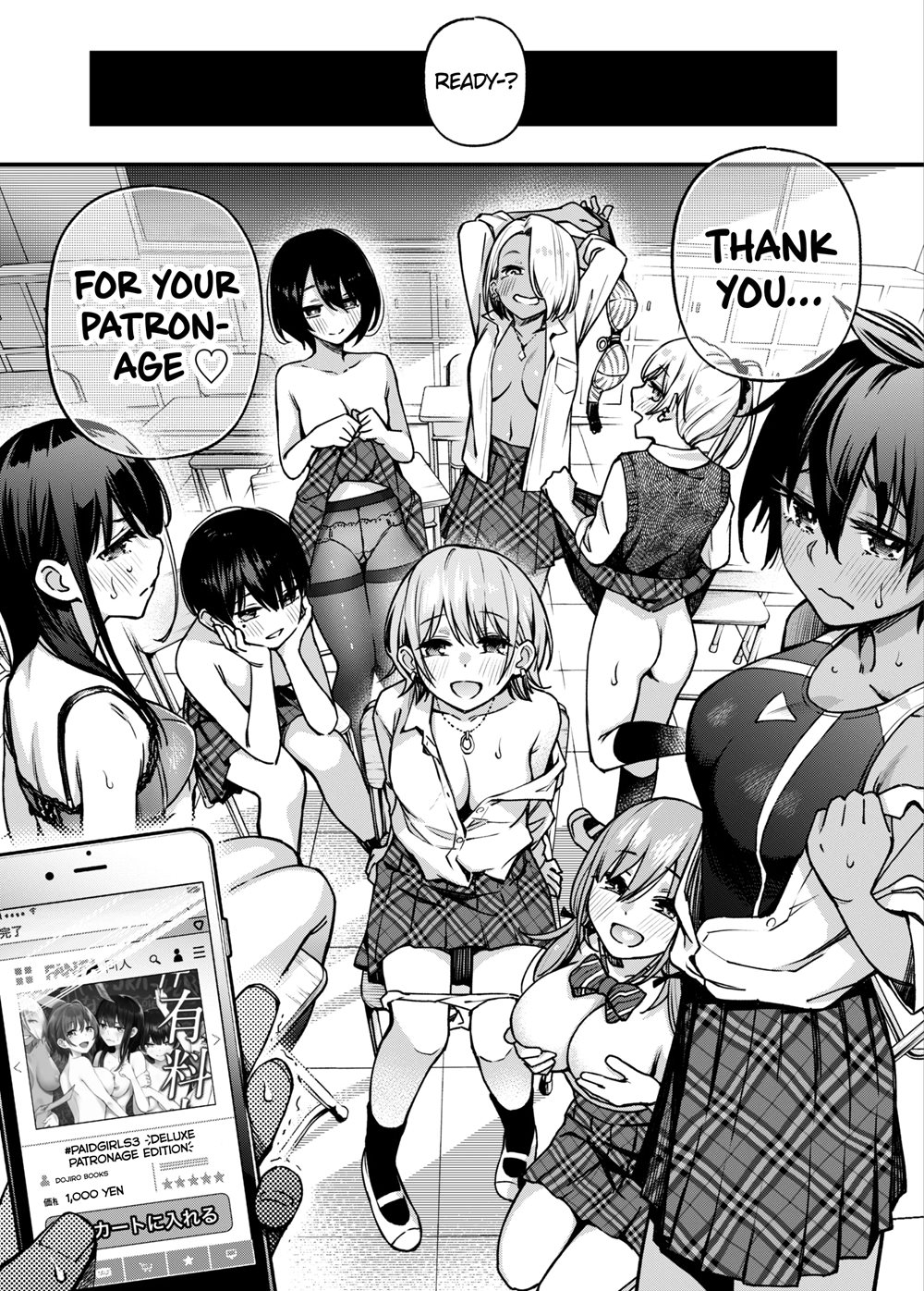 #paid Girls Chapter 3 Page 53