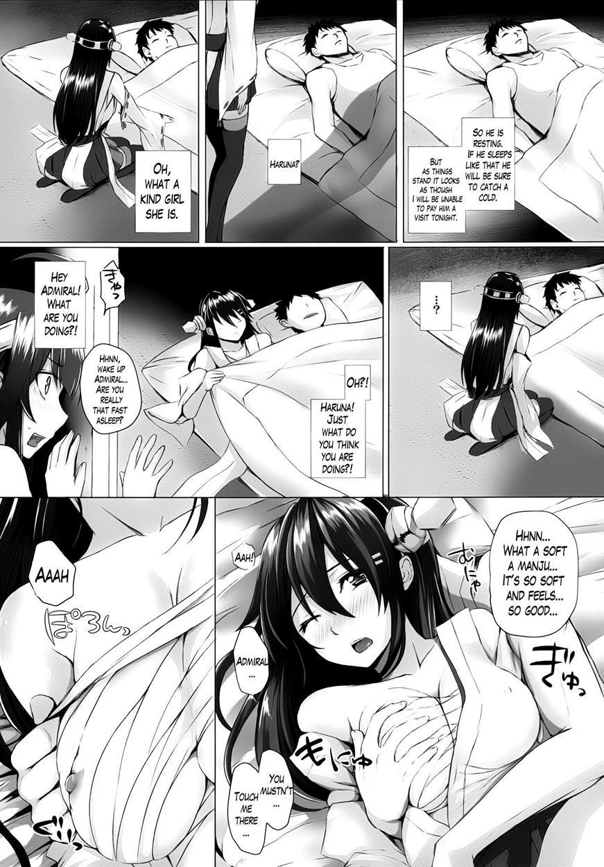 (vanilla) 2