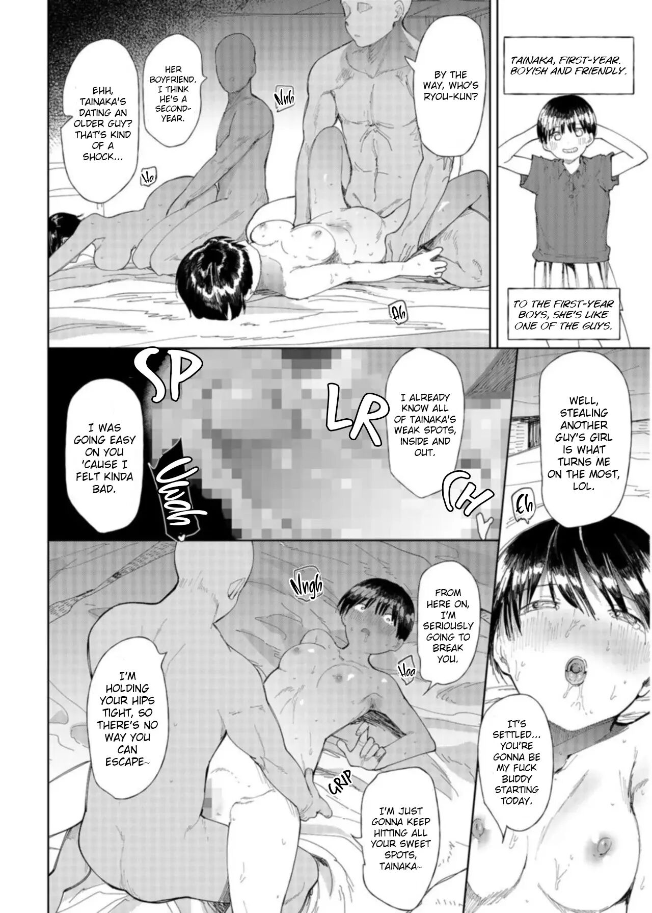 〇□gakuen Yakyuu-bu ~manatsu No Gasshuku-chuu Ni Tanezuke Sareru Joshi Manager-tachi~ 1