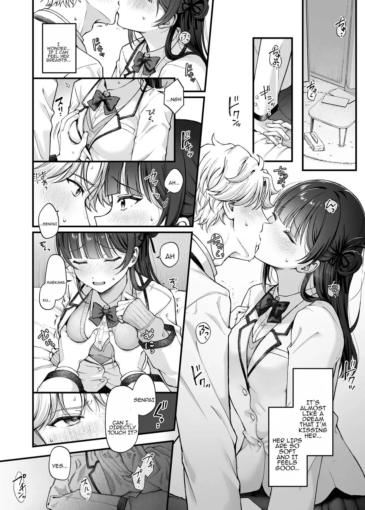 -connect- 1