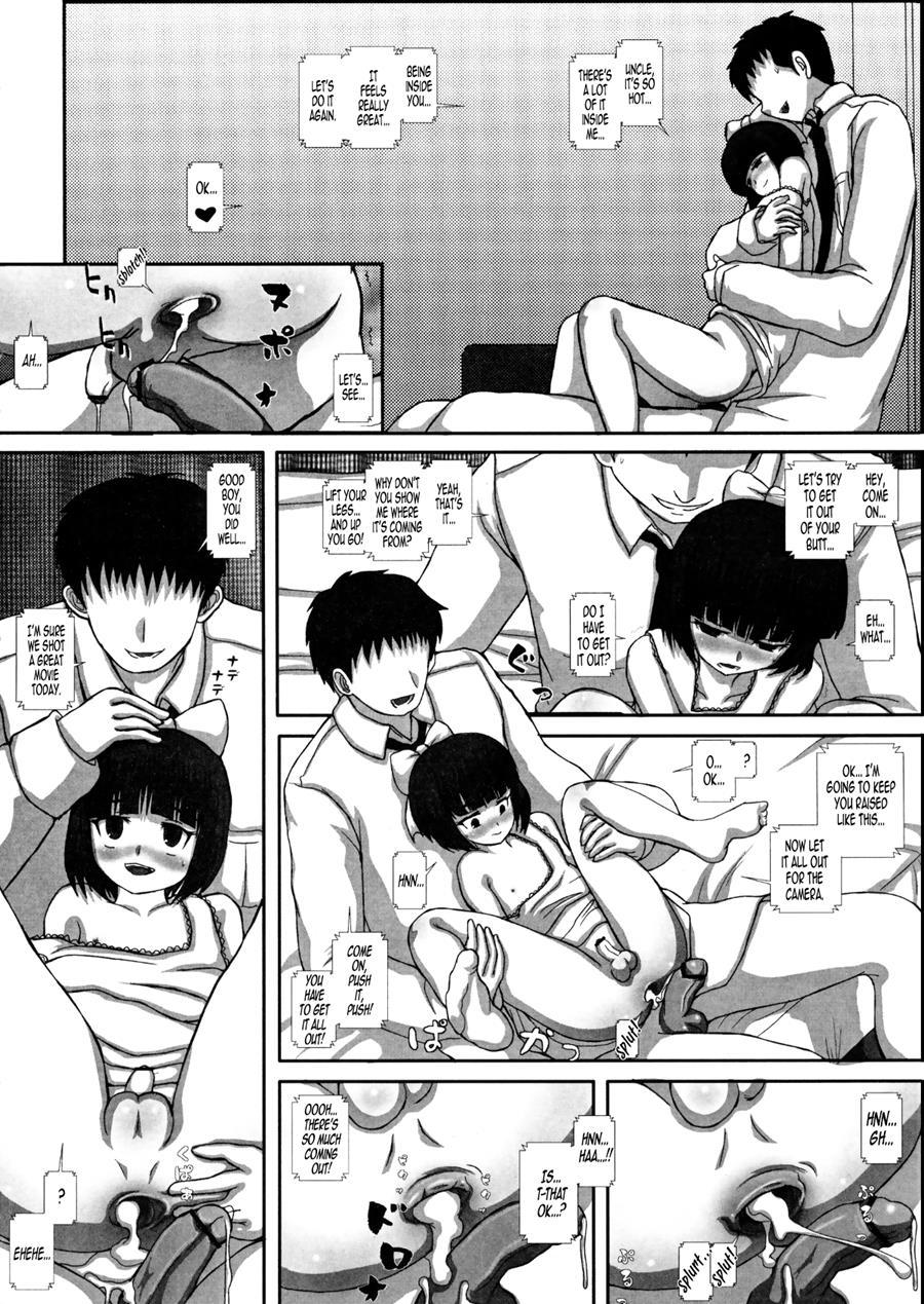 -f-tranceform [yaoi] 1