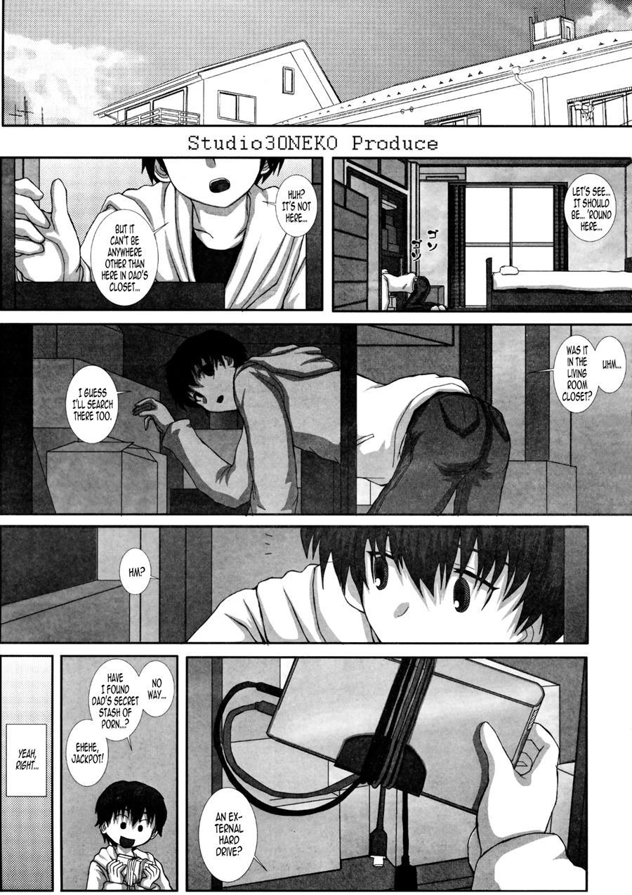 -f-tranceform [yaoi] 1