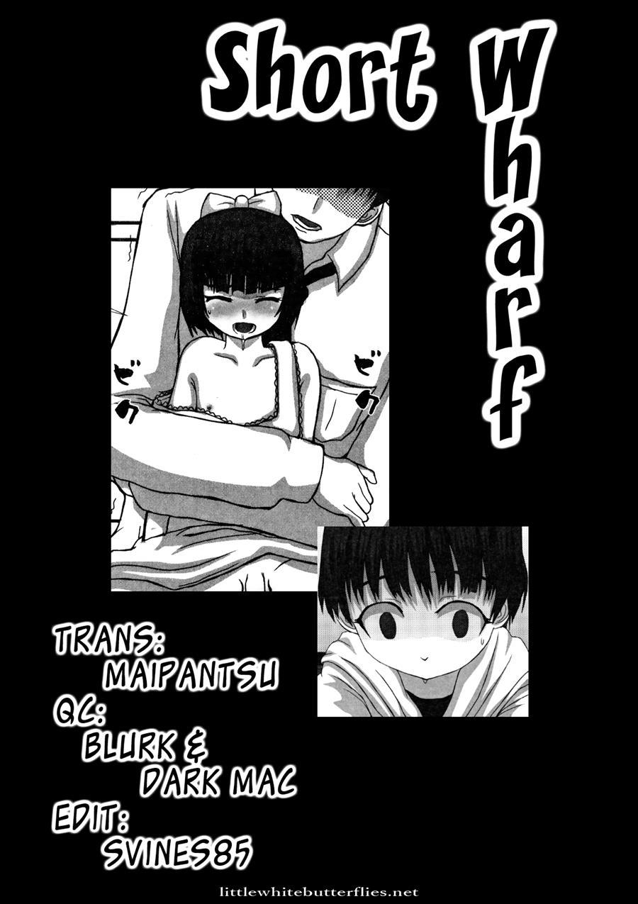 -f-tranceform [yaoi] 1