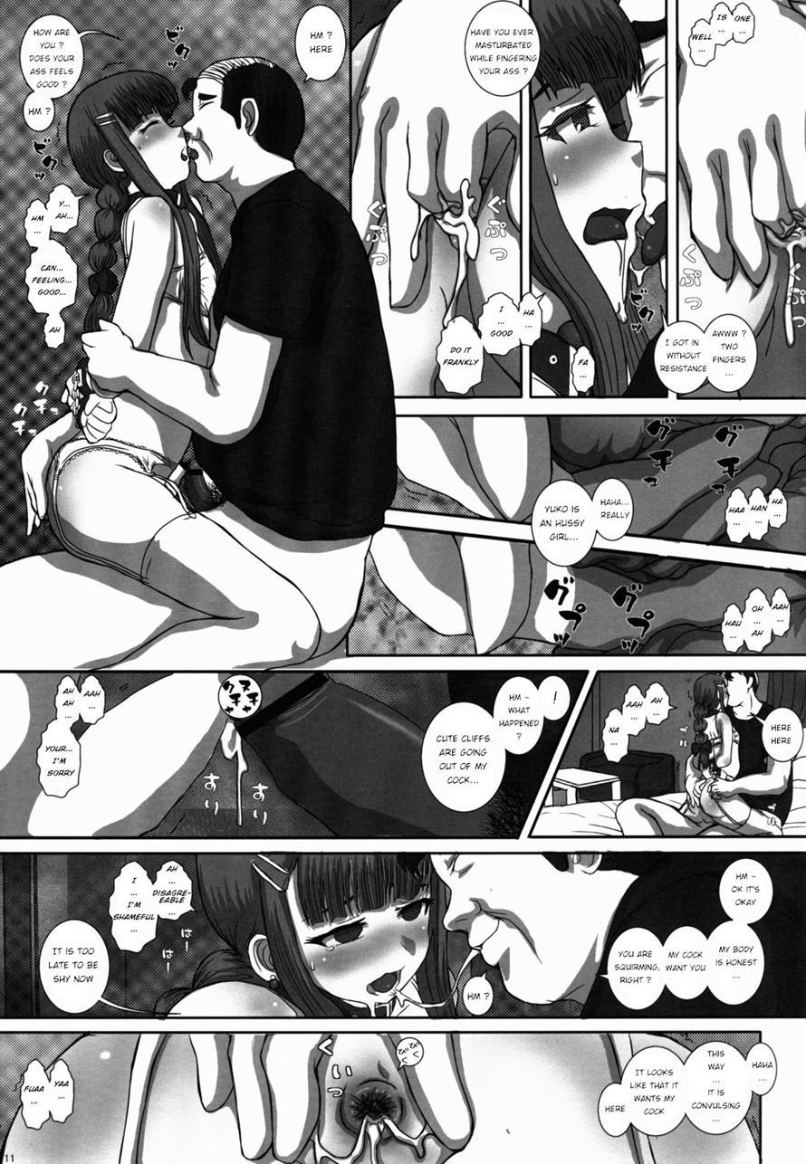 -f-tranceform [yaoi] 4
