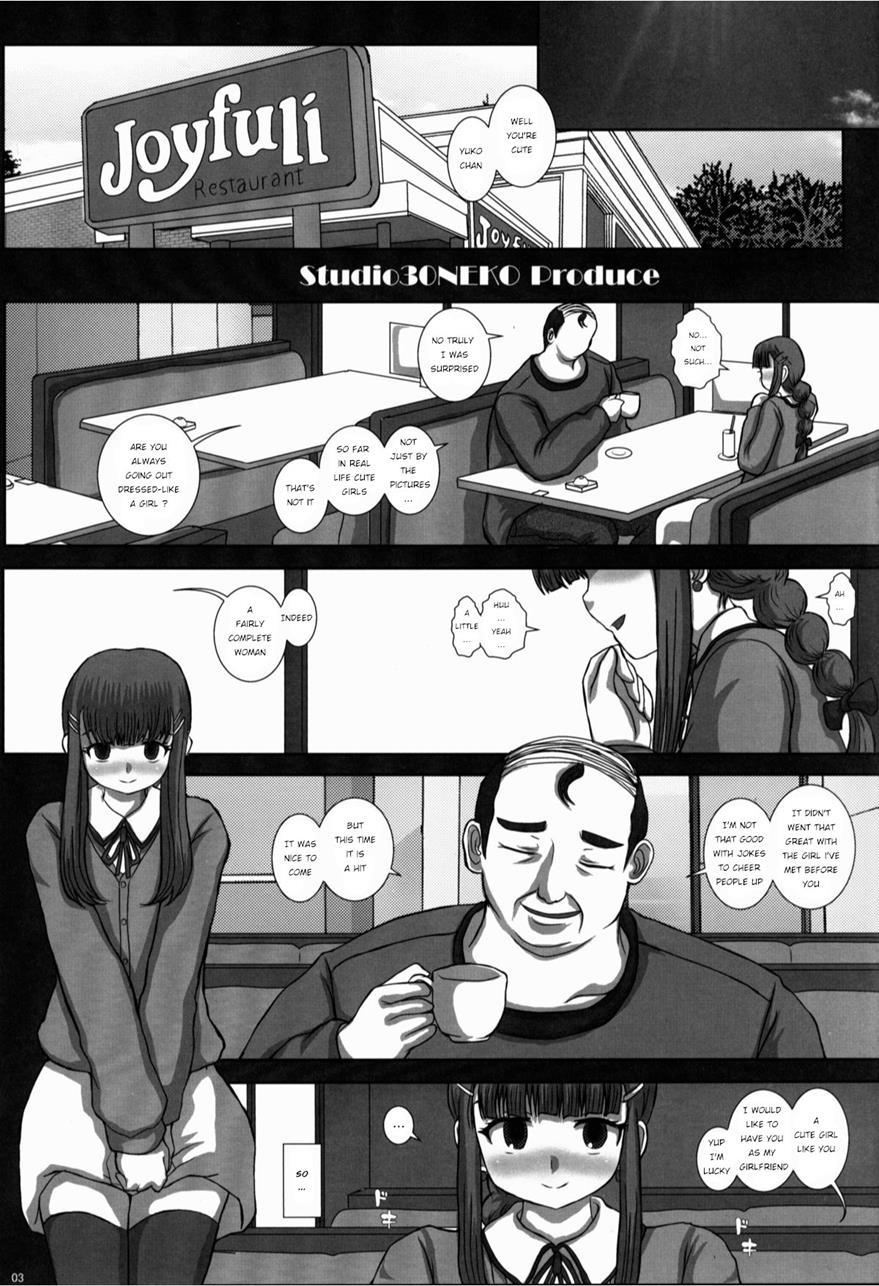 -f-tranceform [yaoi] 4