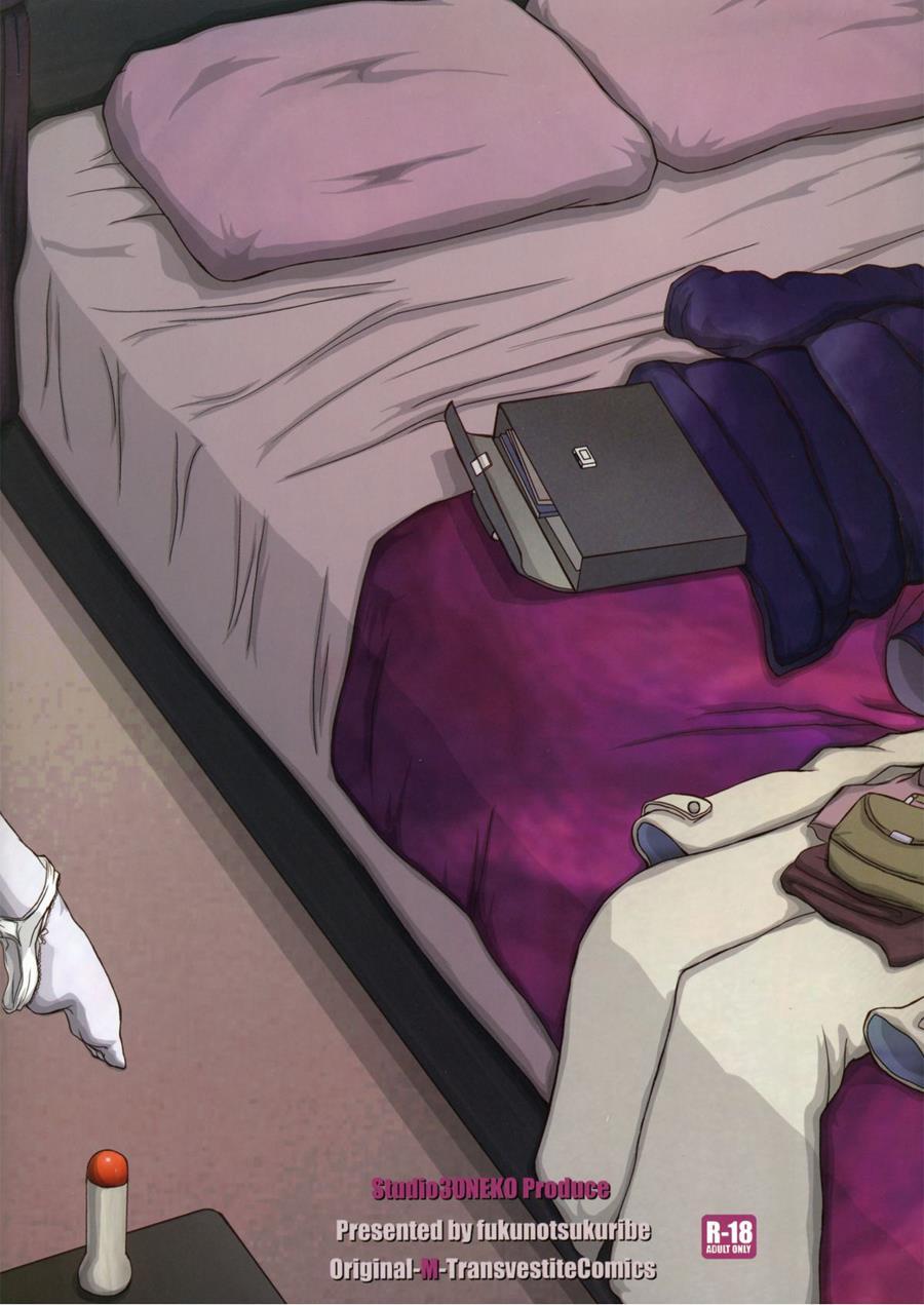 -f-tranceform [yaoi] 4