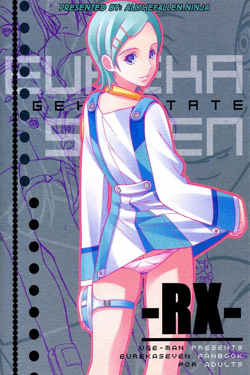 -rx- 1