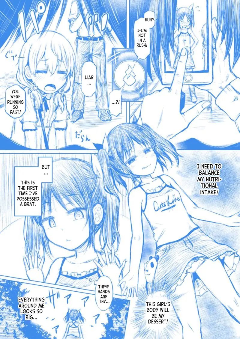 -tamashii- Insert Level 9