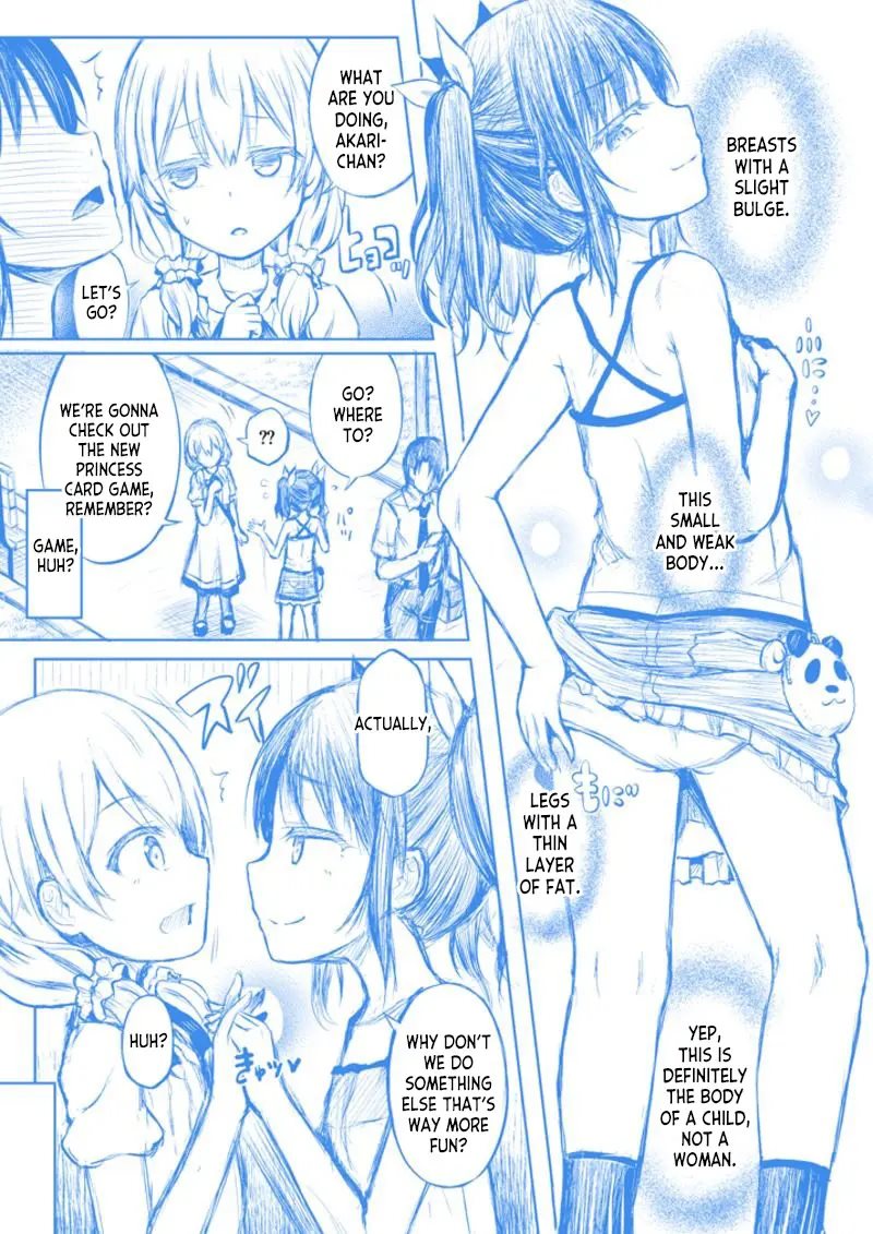 -tamashii- Insert Level 9