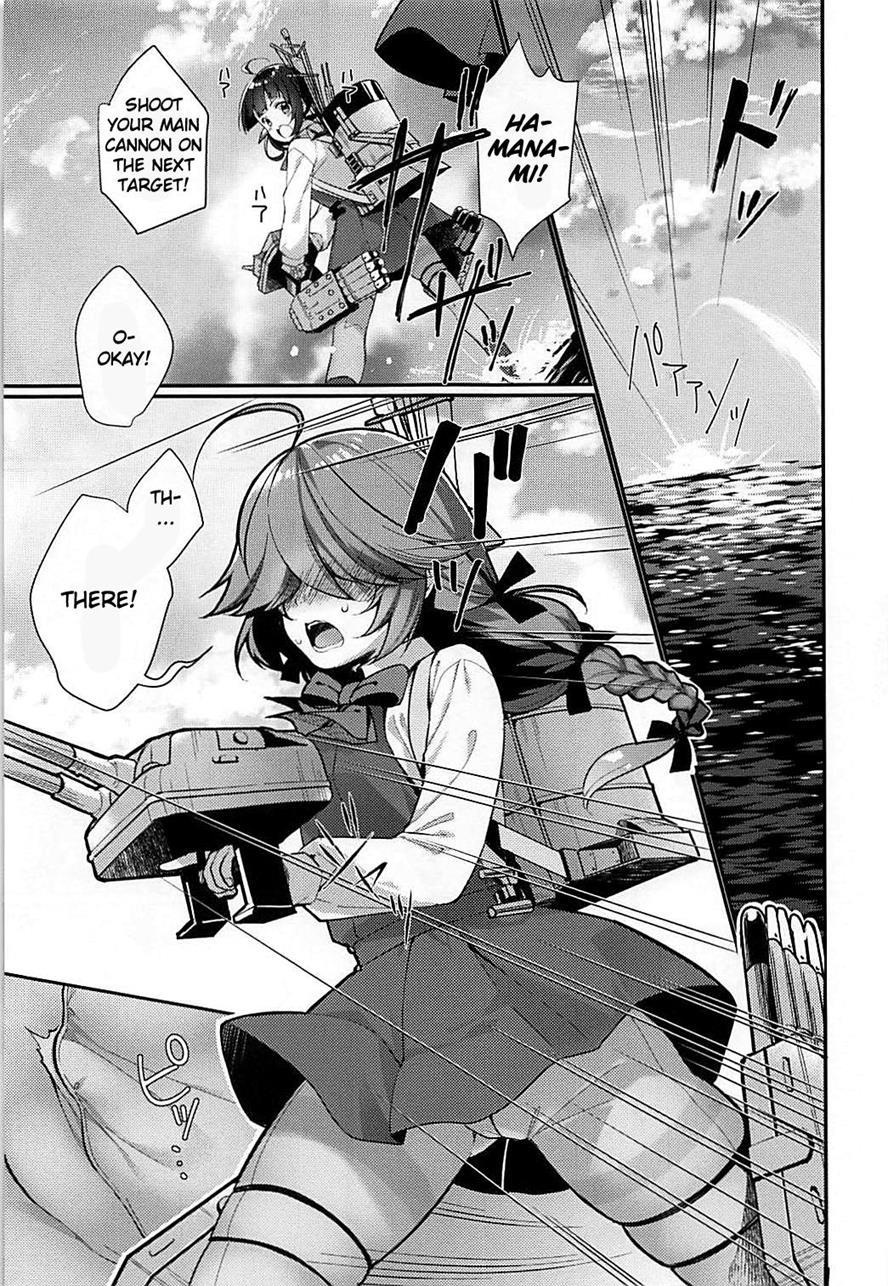 1-koma Mo Me Ga Denai Hamanami No Eroi Hon 1