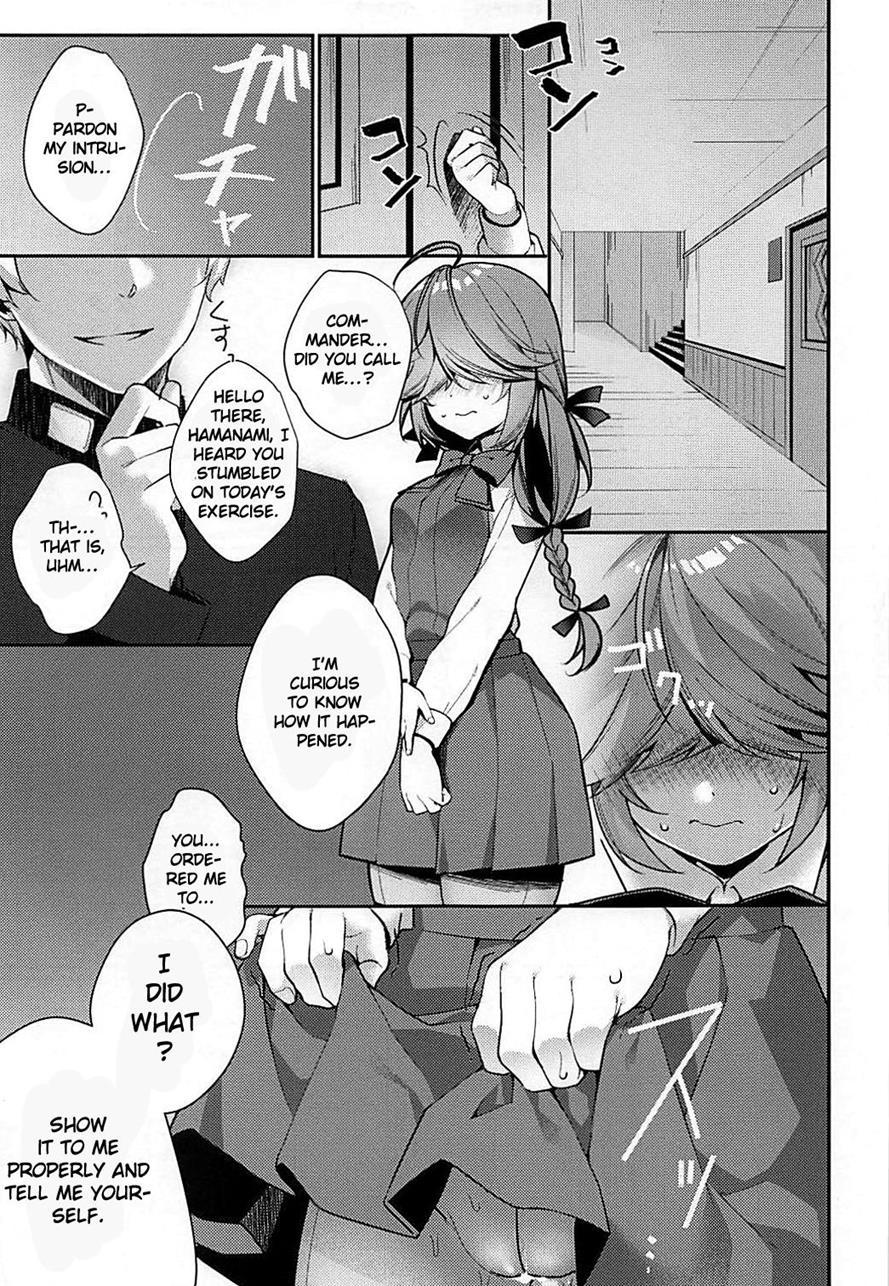1-koma Mo Me Ga Denai Hamanami No Eroi Hon 1