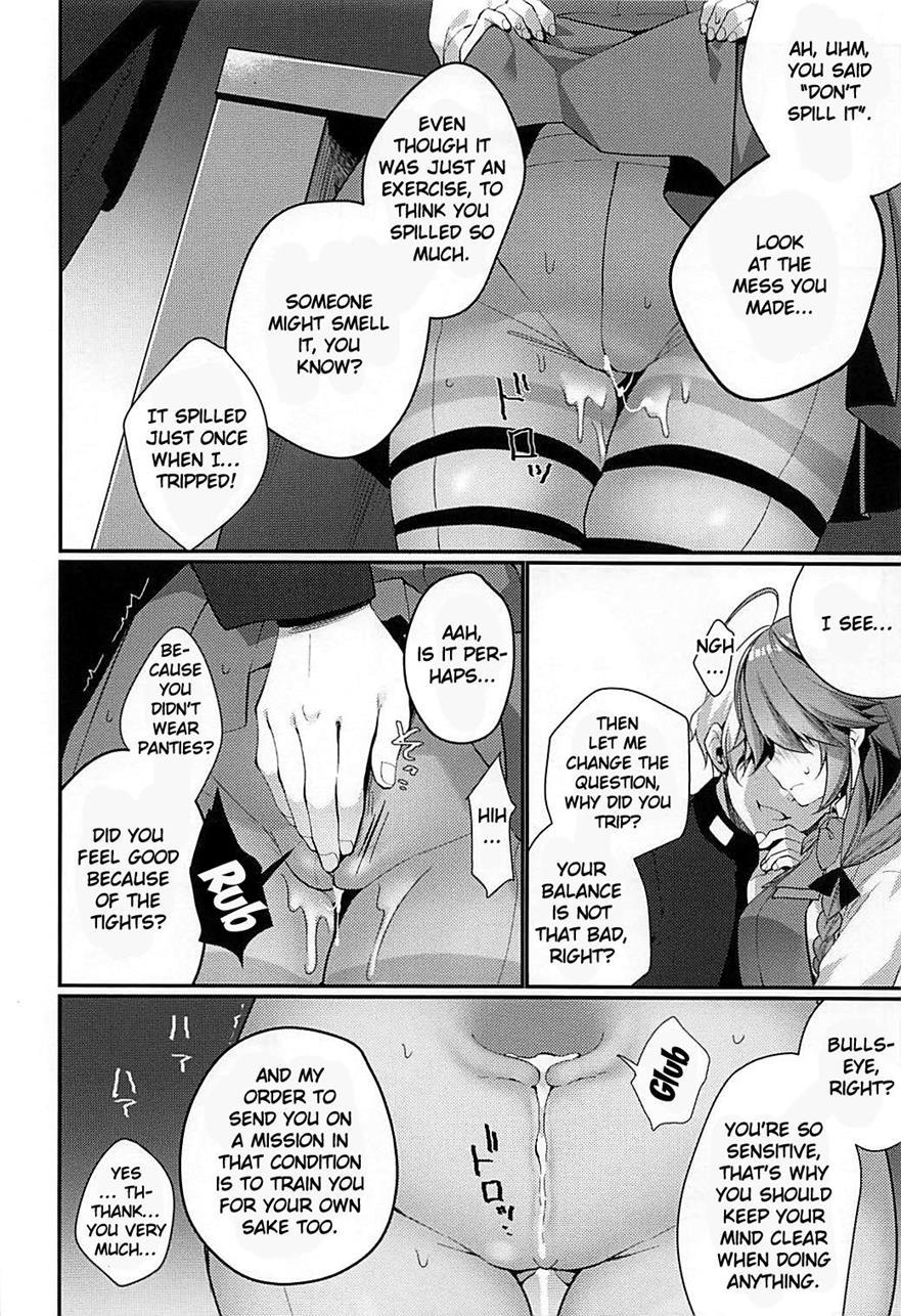 1-koma Mo Me Ga Denai Hamanami No Eroi Hon 1