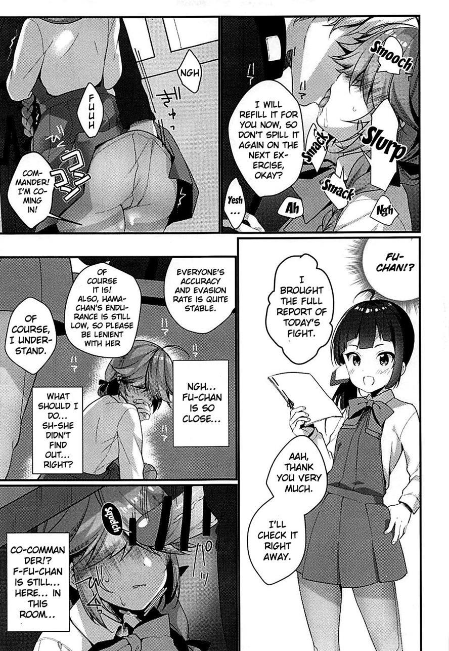 1-koma Mo Me Ga Denai Hamanami No Eroi Hon 1