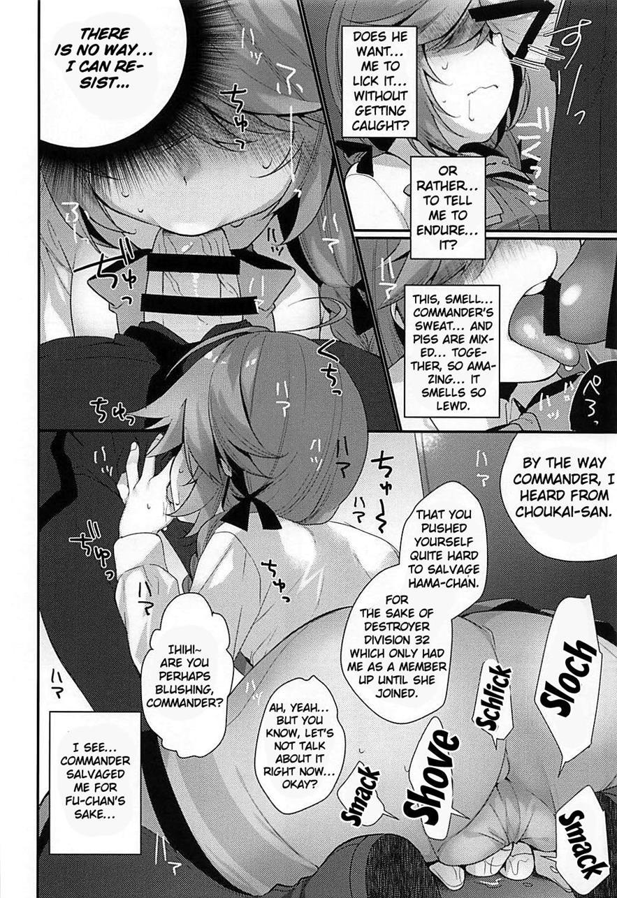1-koma Mo Me Ga Denai Hamanami No Eroi Hon 1