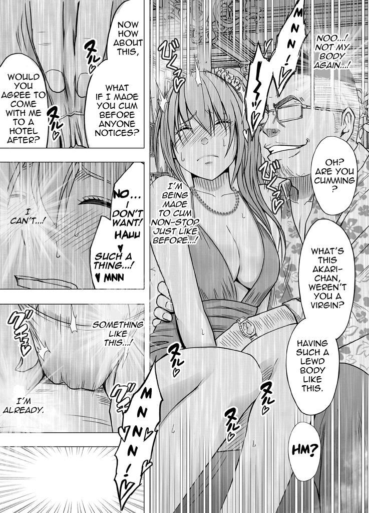 1-nenkan Chikan Saretsuzuketa Onna -sonogo- 1