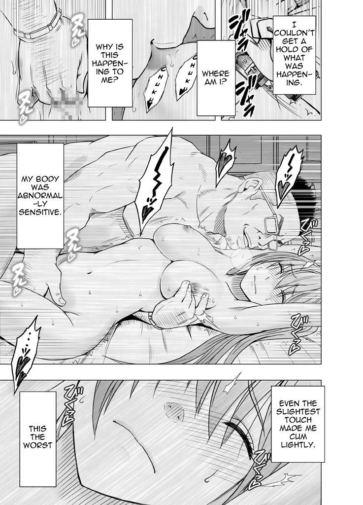 1-nenkan Chikan Saretsuzuketa Onna -sonogo- 1