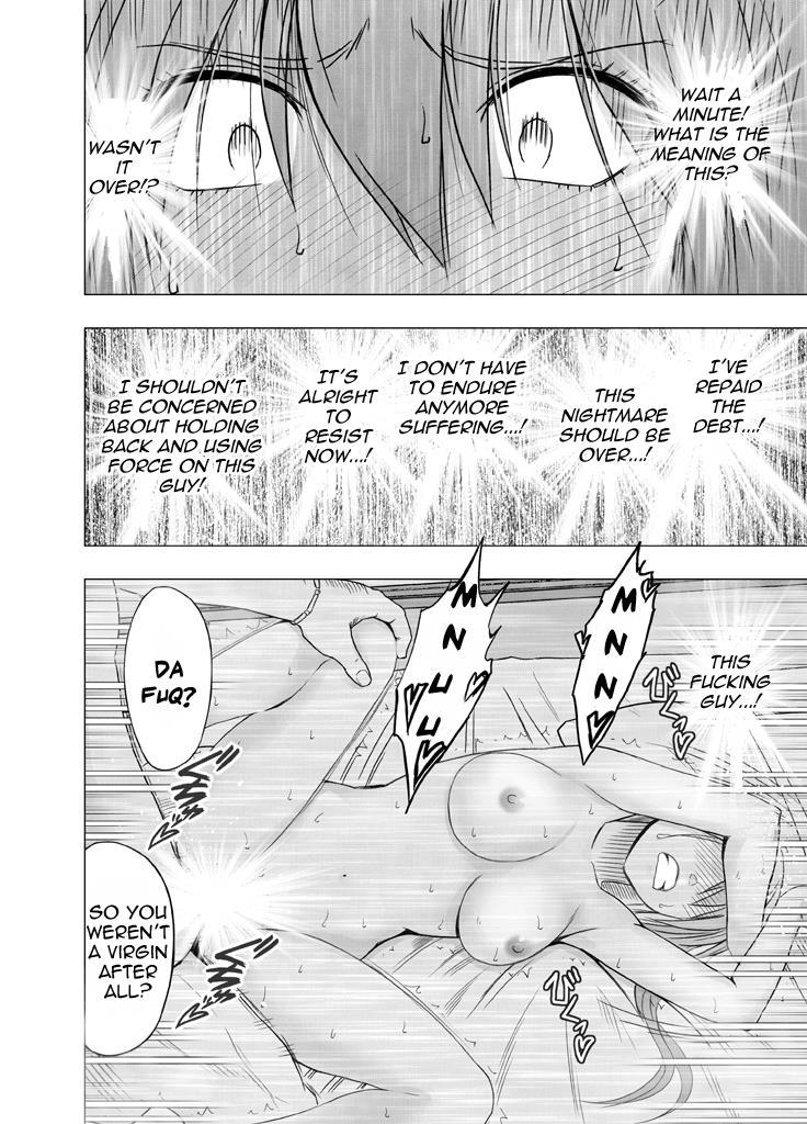 1-nenkan Chikan Saretsuzuketa Onna -sonogo- 1