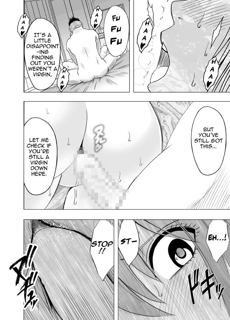 1-nenkan Chikan Saretsuzuketa Onna -sonogo- 1