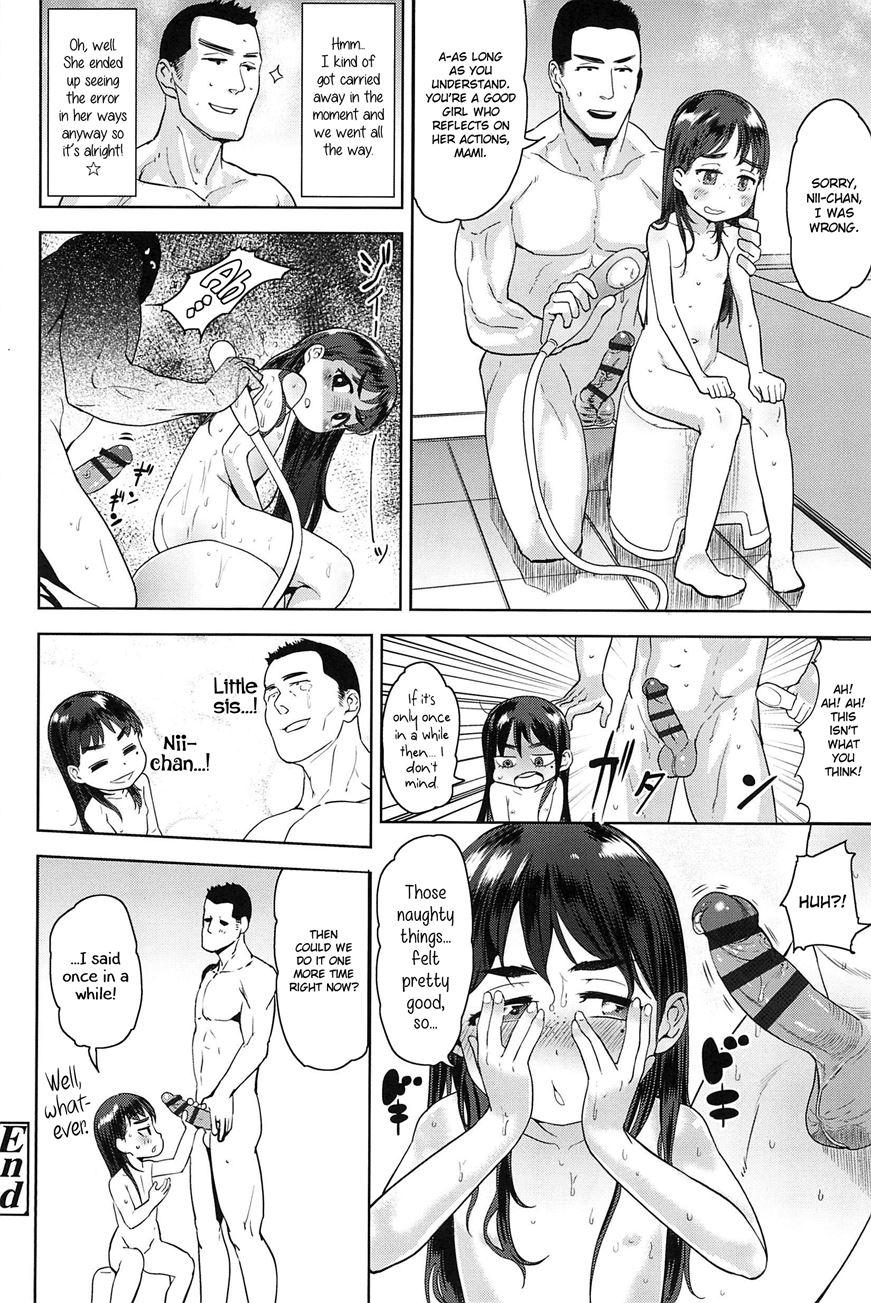 10 Kara Hajimeru Eisai Kyouiku 1