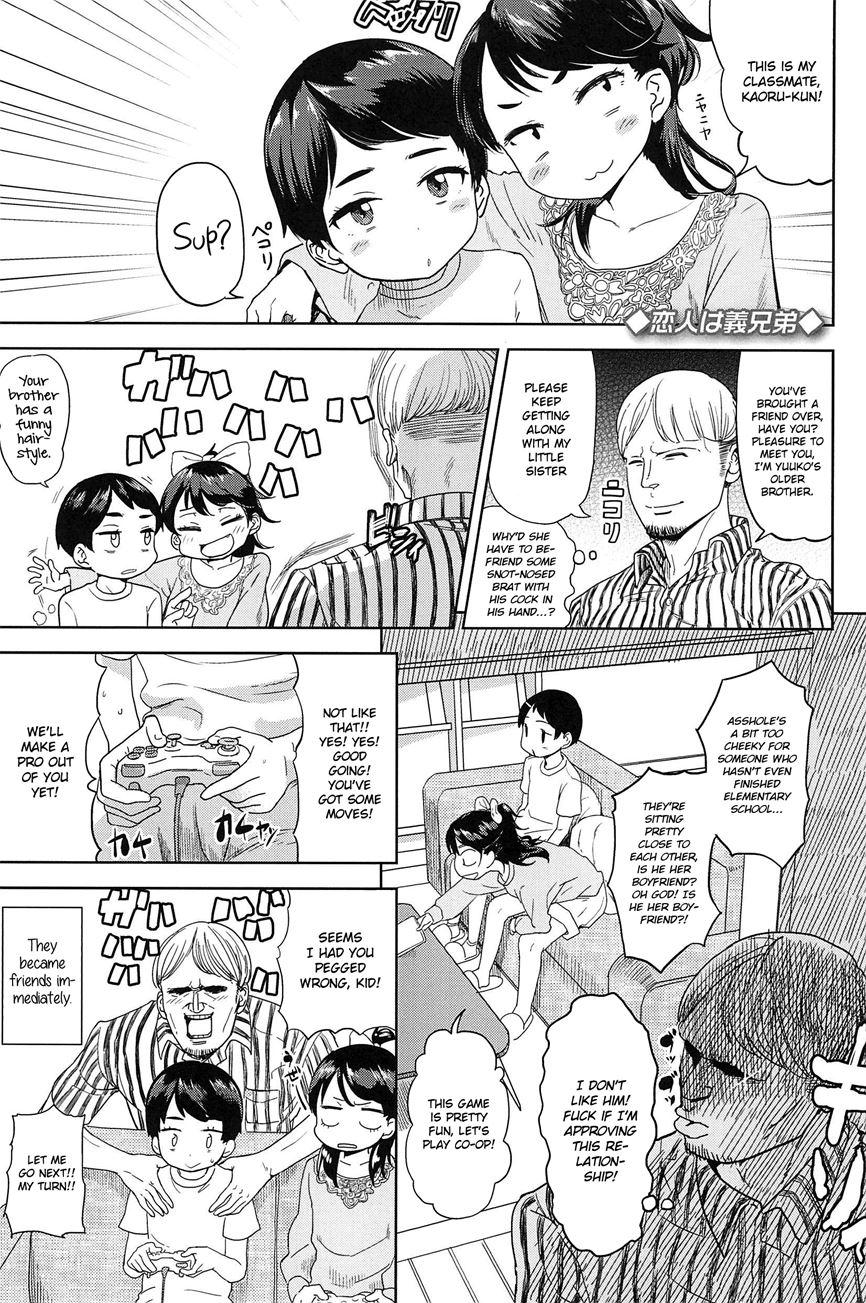 10 Kara Hajimeru Eisai Kyouiku 1