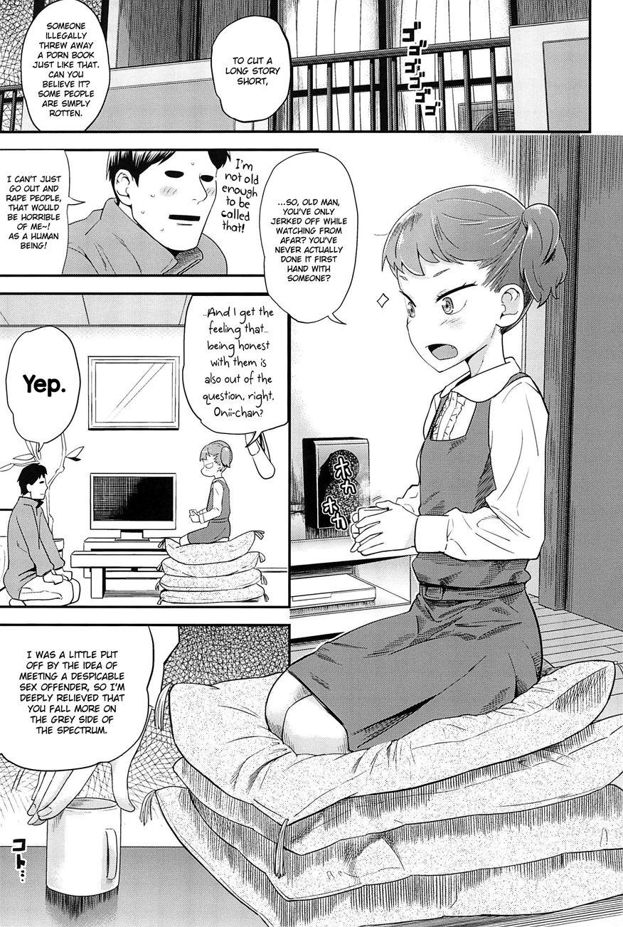 10 Kara Hajimeru Eisai Kyouiku 1