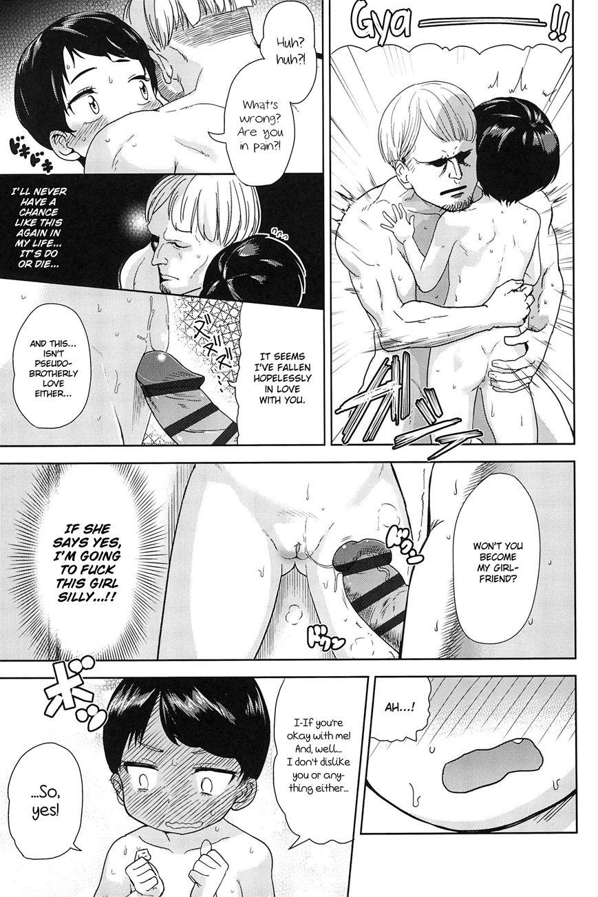 10 Kara Hajimeru Eisai Kyouiku 1