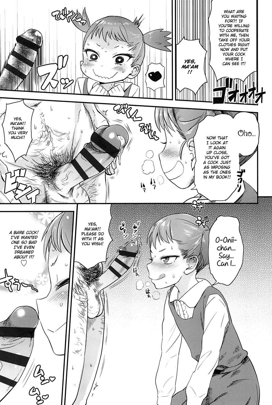 10 Kara Hajimeru Eisai Kyouiku 1