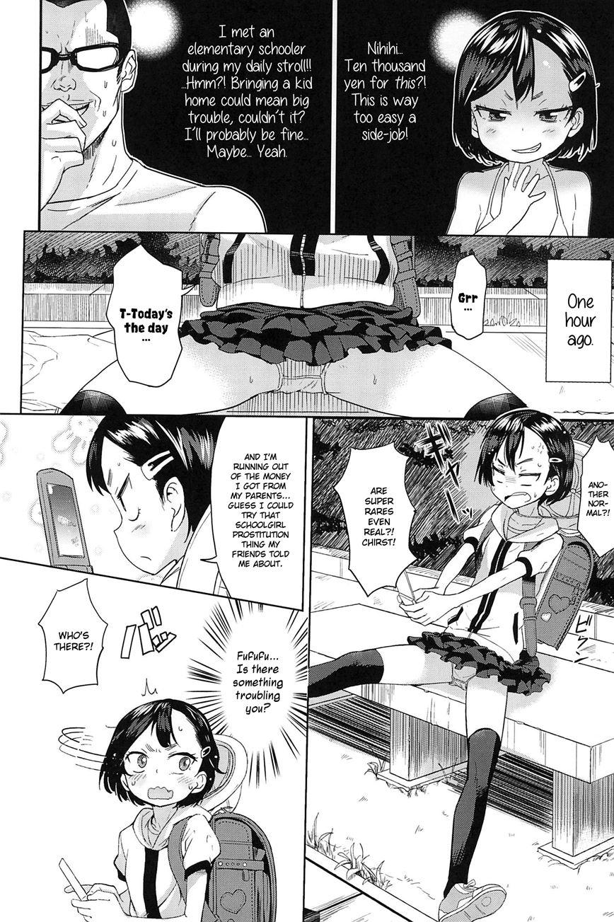10 Kara Hajimeru Eisai Kyouiku 1