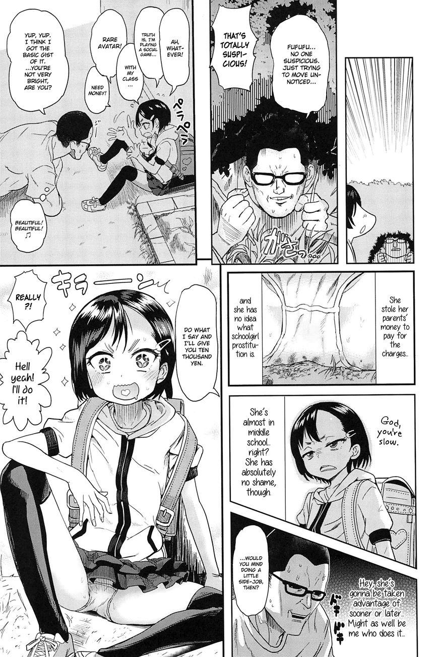 10 Kara Hajimeru Eisai Kyouiku 1
