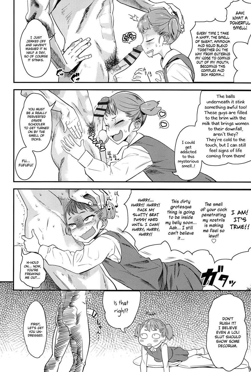 10 Kara Hajimeru Eisai Kyouiku 1