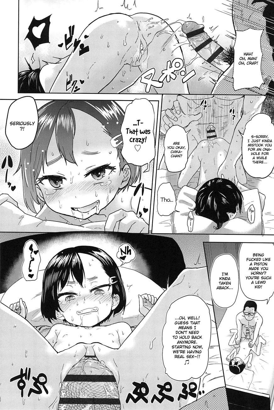 10 Kara Hajimeru Eisai Kyouiku 1