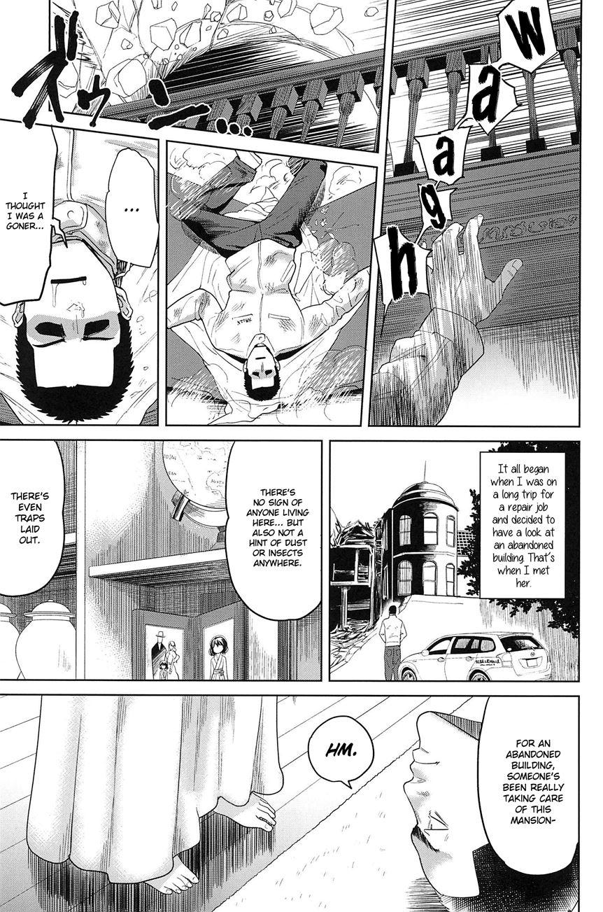 10 Kara Hajimeru Eisai Kyouiku 1