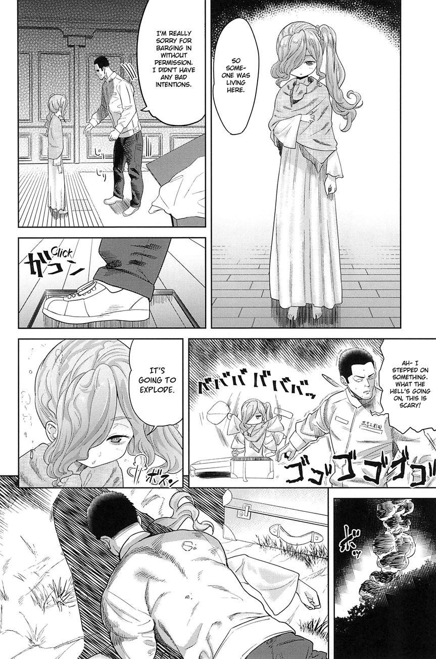 10 Kara Hajimeru Eisai Kyouiku 1