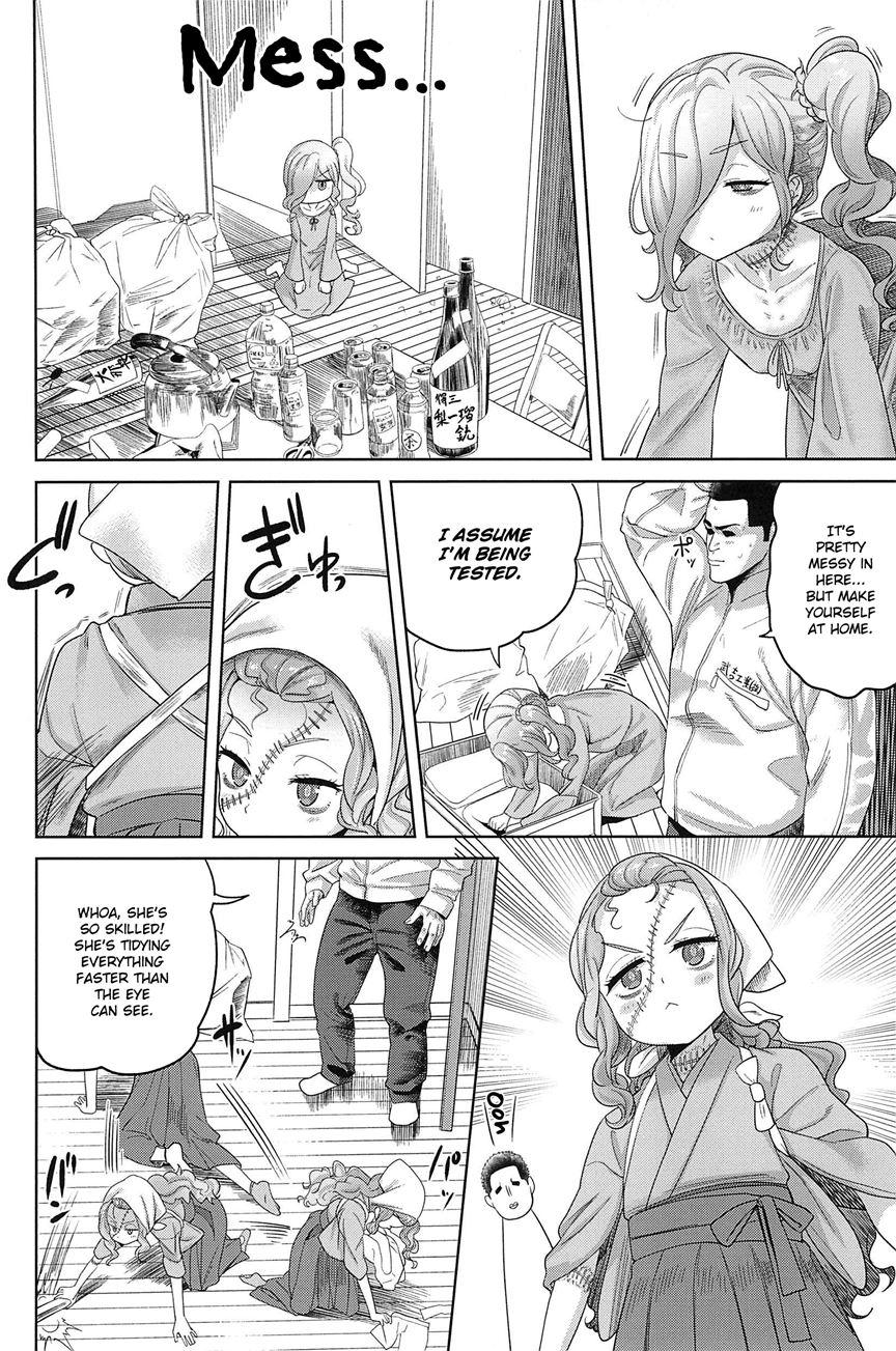 10 Kara Hajimeru Eisai Kyouiku 1