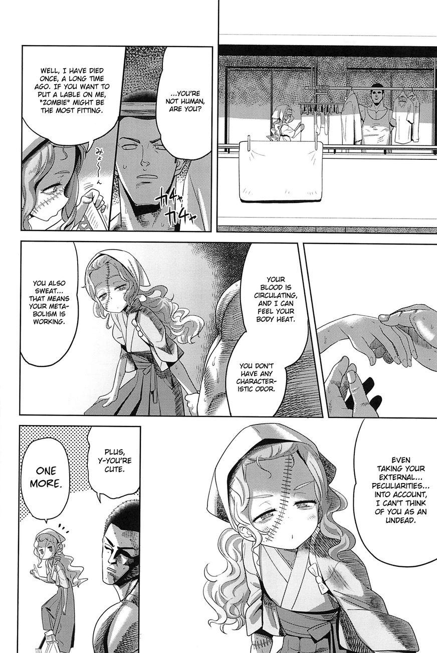 10 Kara Hajimeru Eisai Kyouiku 1