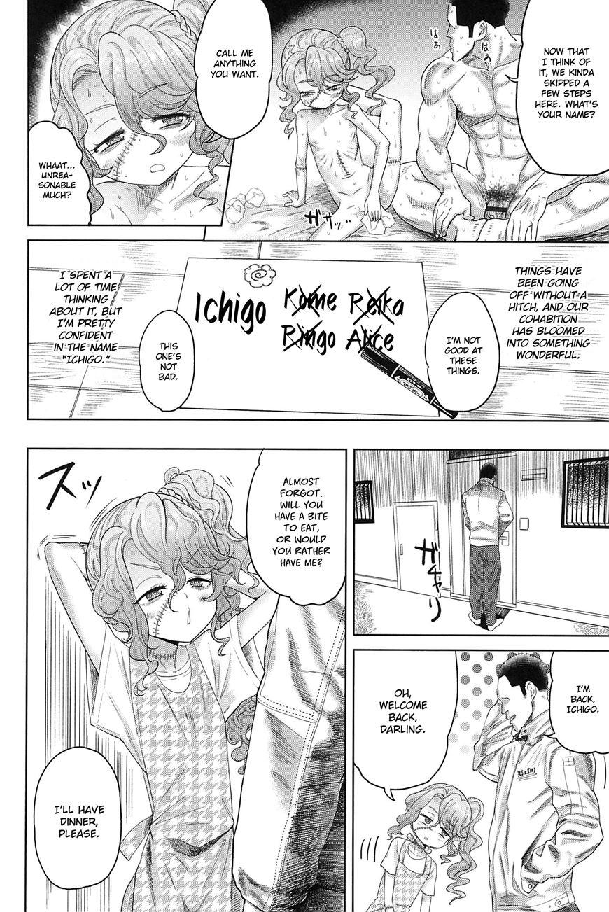 10 Kara Hajimeru Eisai Kyouiku 1