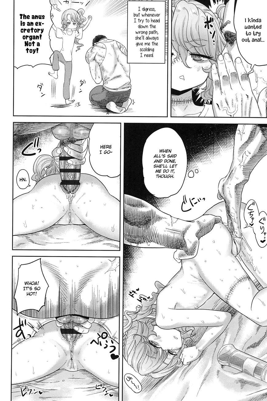 10 Kara Hajimeru Eisai Kyouiku 1