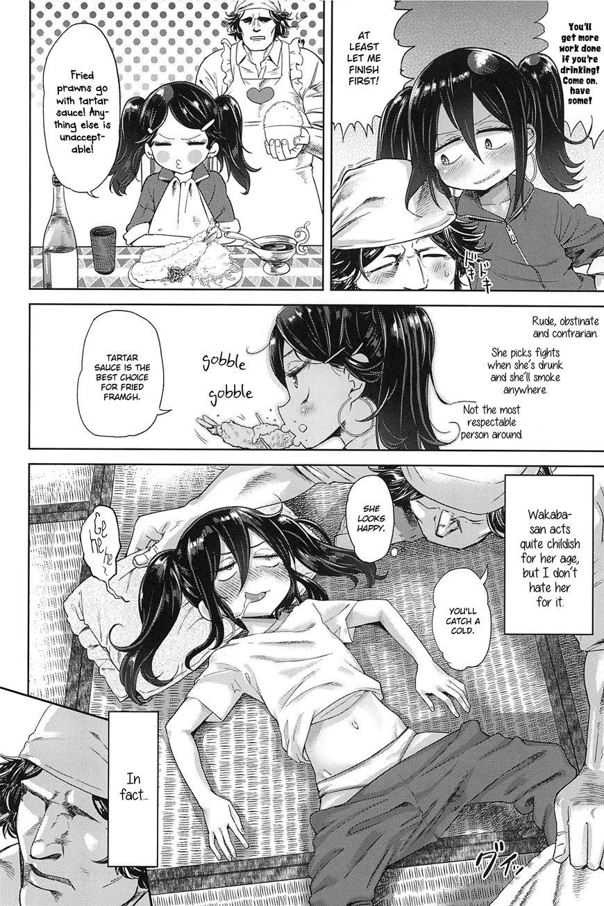 10 Kara Hajimeru Eisai Kyouiku 1