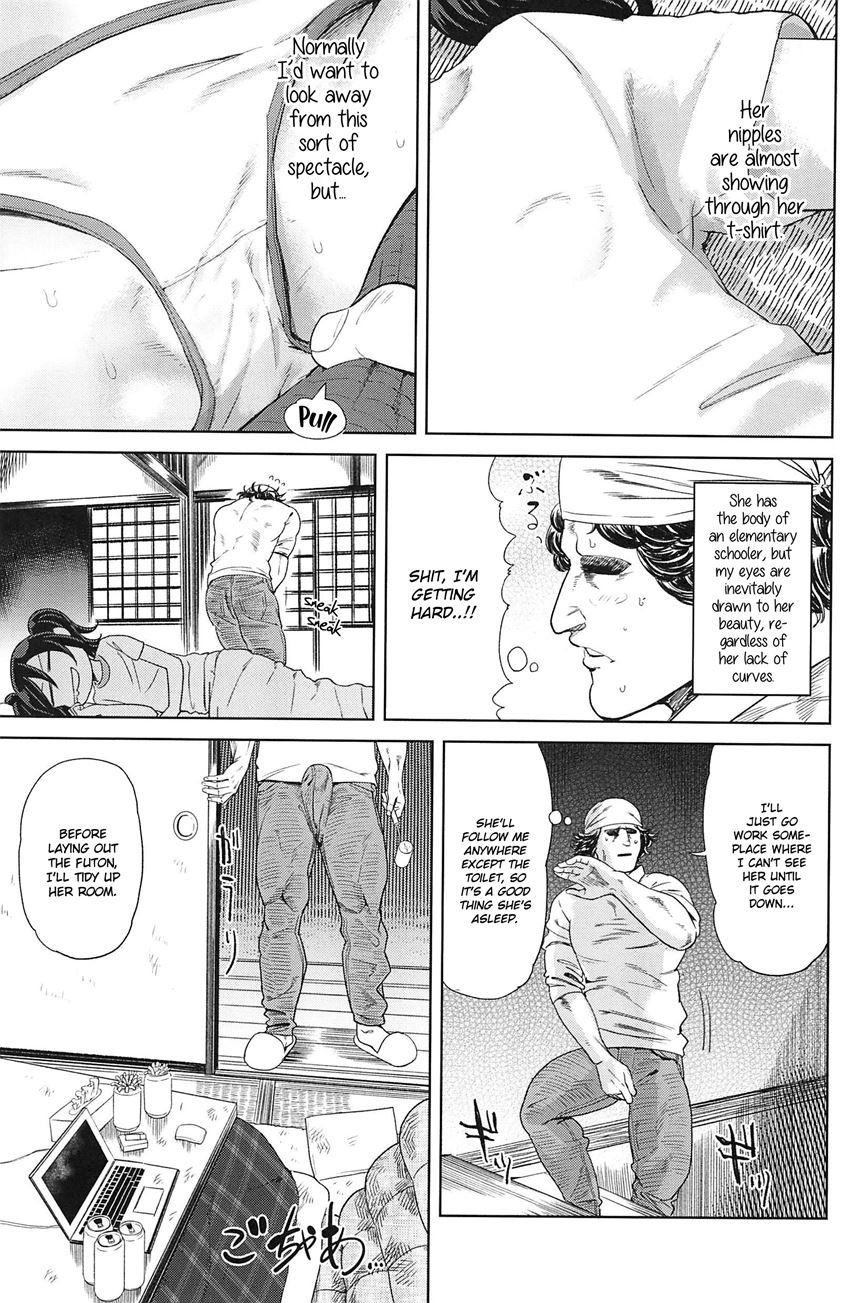 10 Kara Hajimeru Eisai Kyouiku 1